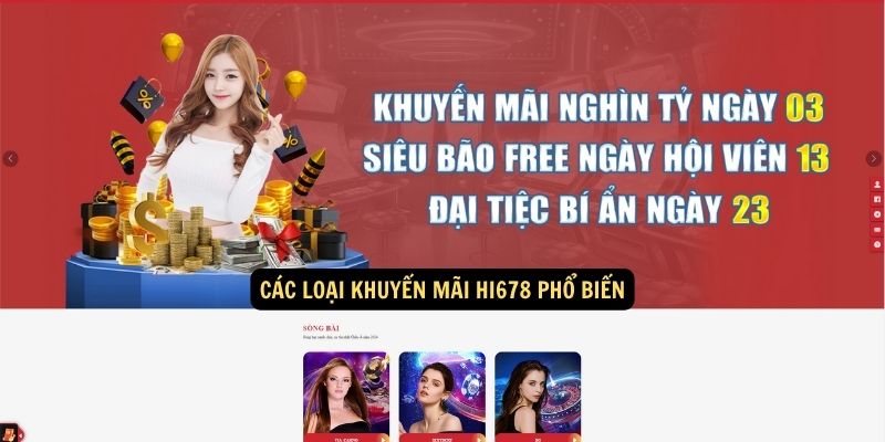 Các loại khuyến mãi hi678 phổ biến